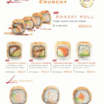 Menu Be Wok Meknes May 2025 575608-828700